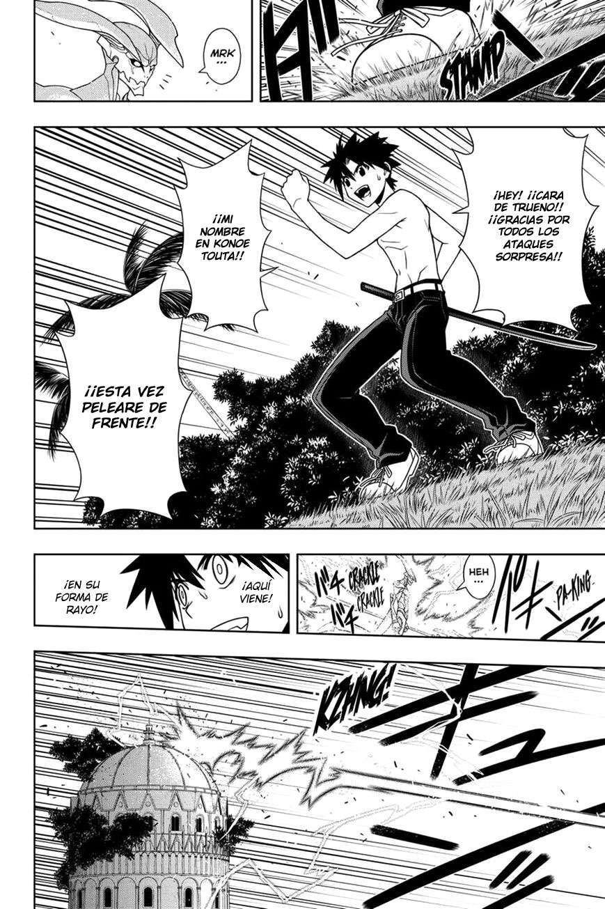 Read Uq Holder (es) Manga Online