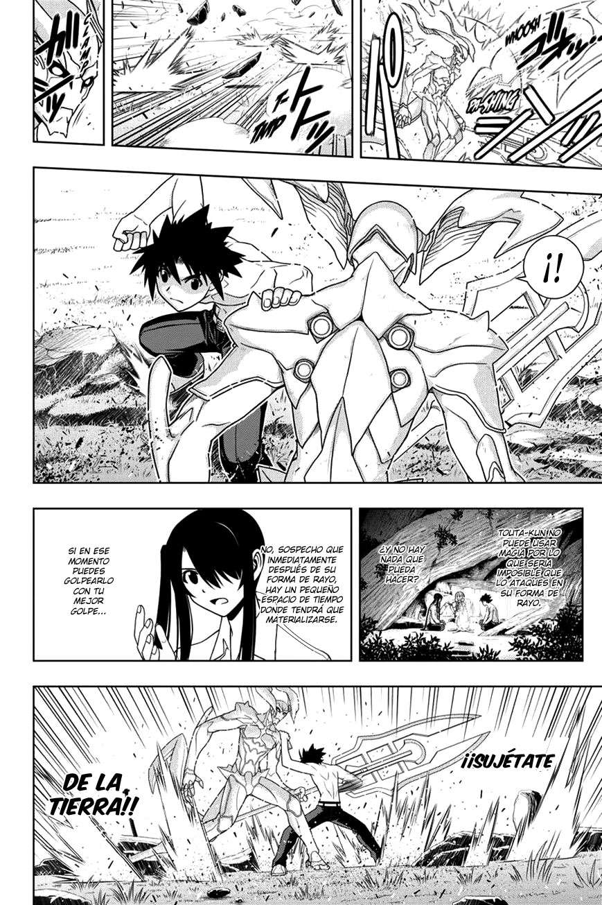 Read Uq Holder (es) Manga Online
