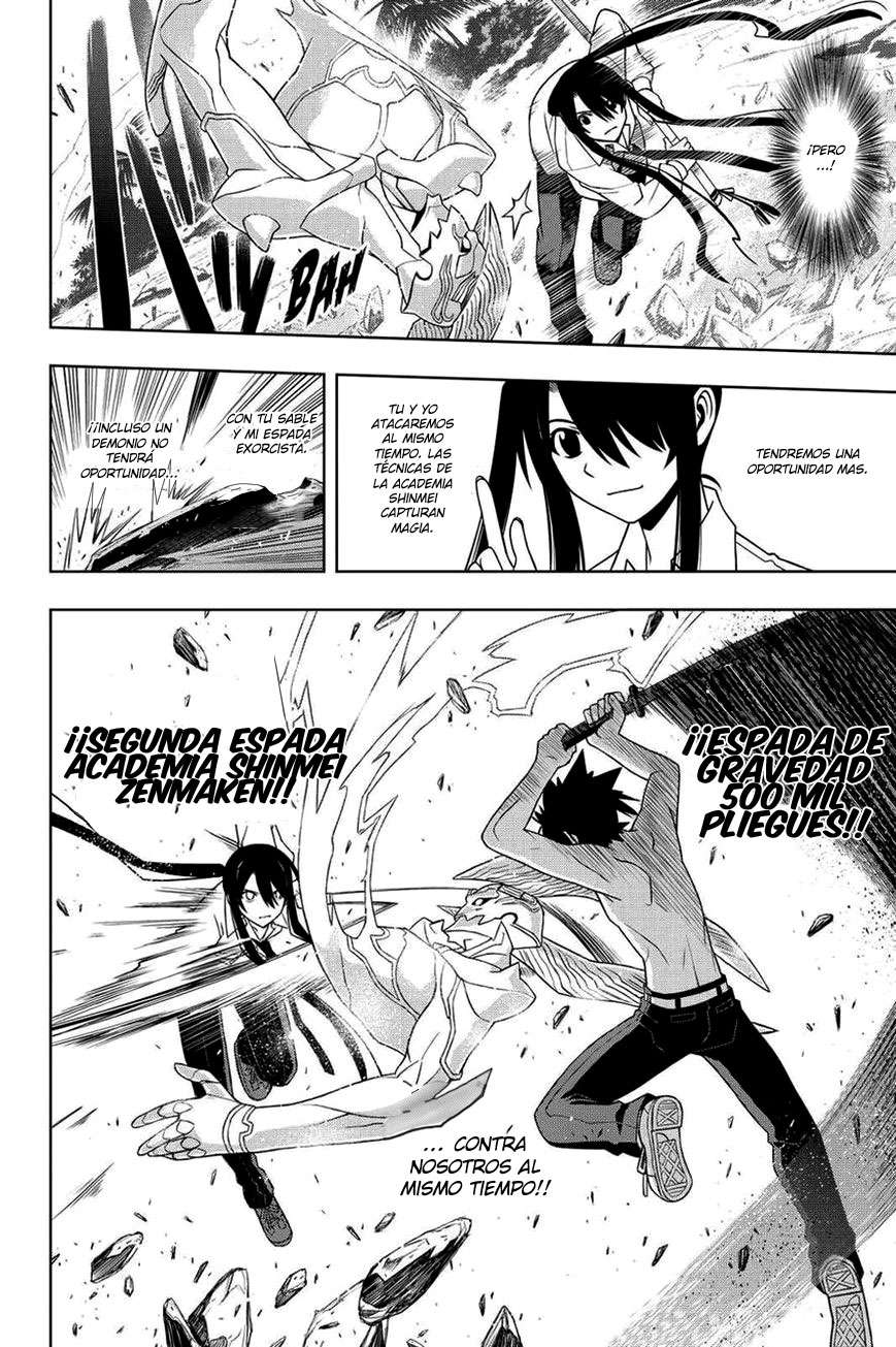 Read Uq Holder (es) Manga Online