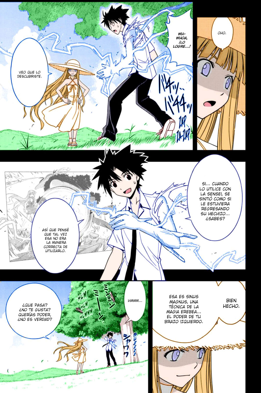 Read Uq Holder (es) Manga Online