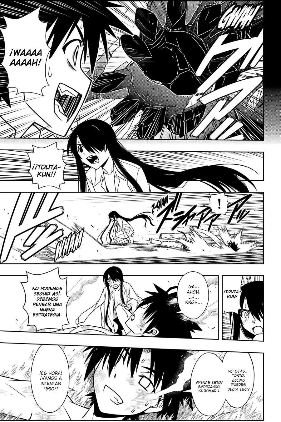 Read Uq Holder (es) Manga Online