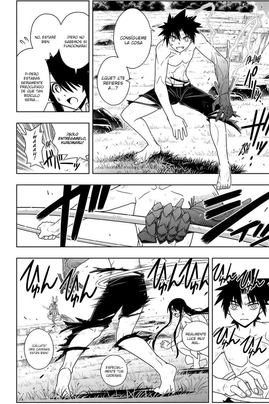 Read Uq Holder (es) Manga Online