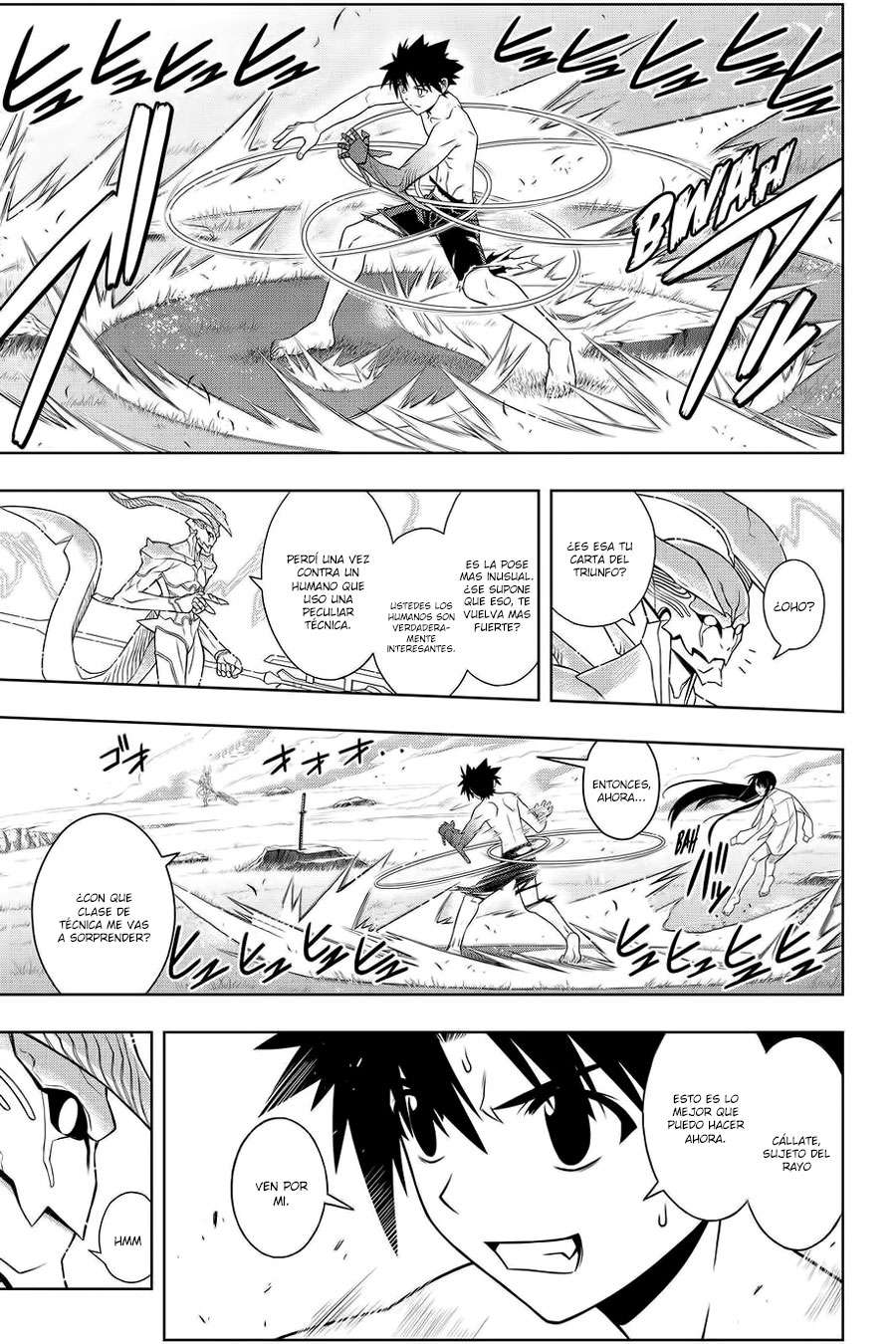 Read Uq Holder (es) Manga Online