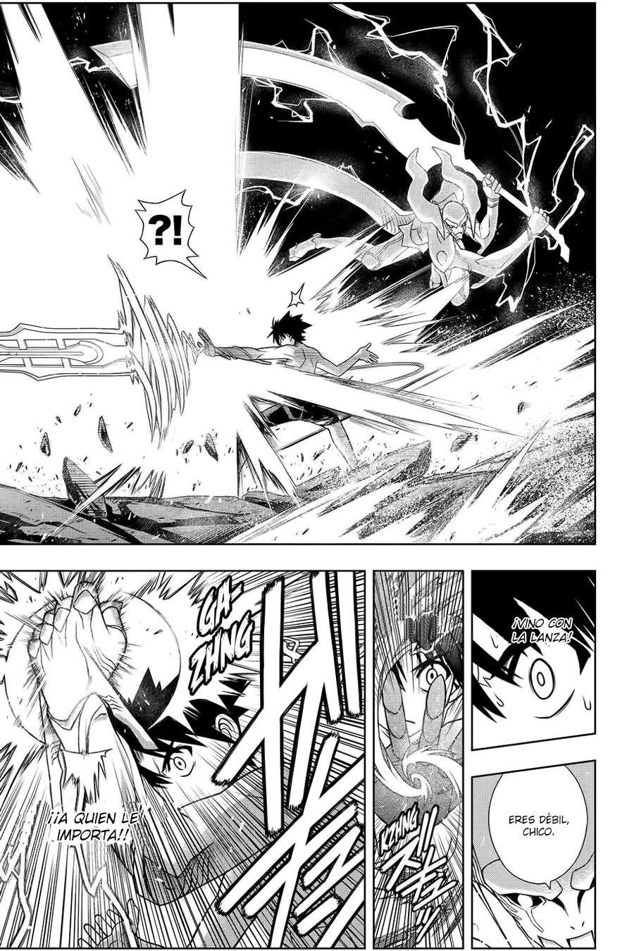 Read Uq Holder (es) Manga Online