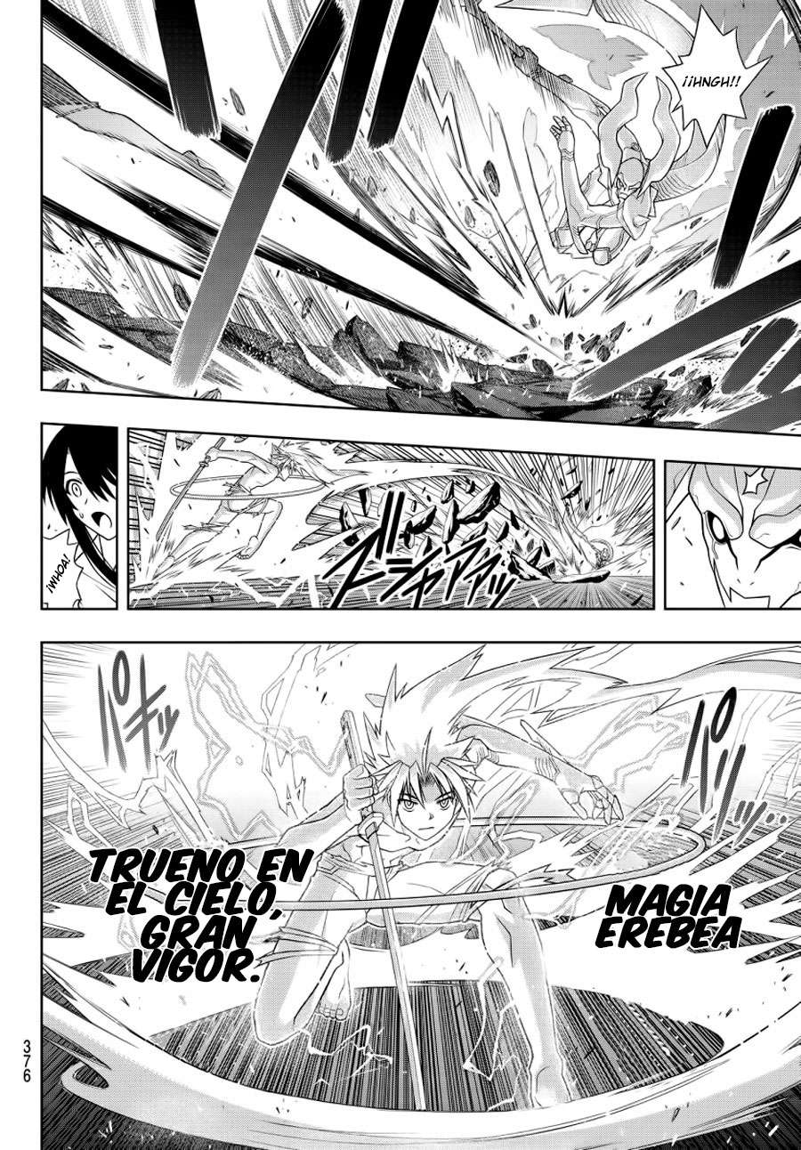 Read Uq Holder (es) Manga Online