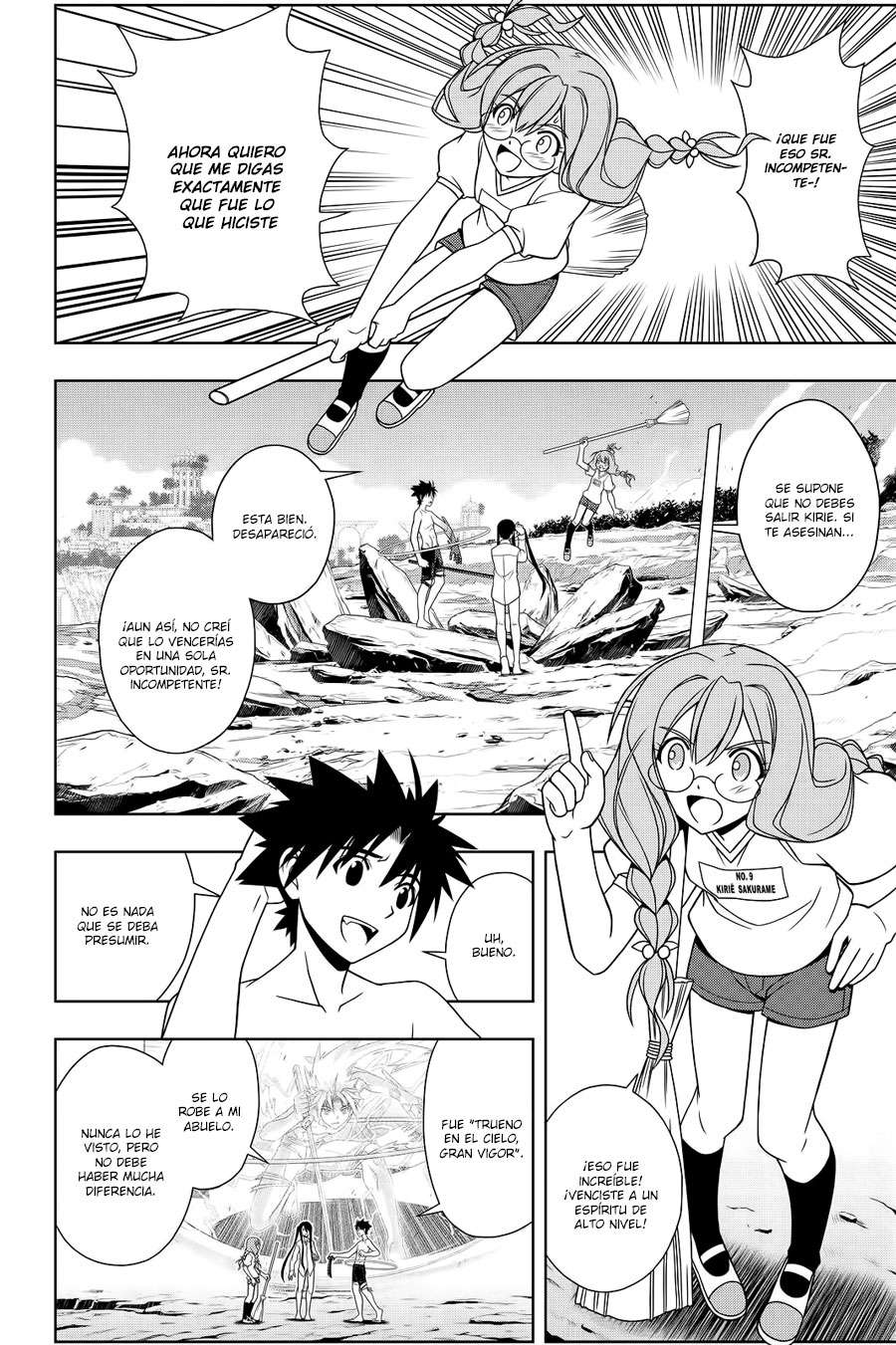 Read Uq Holder (es) Manga Online