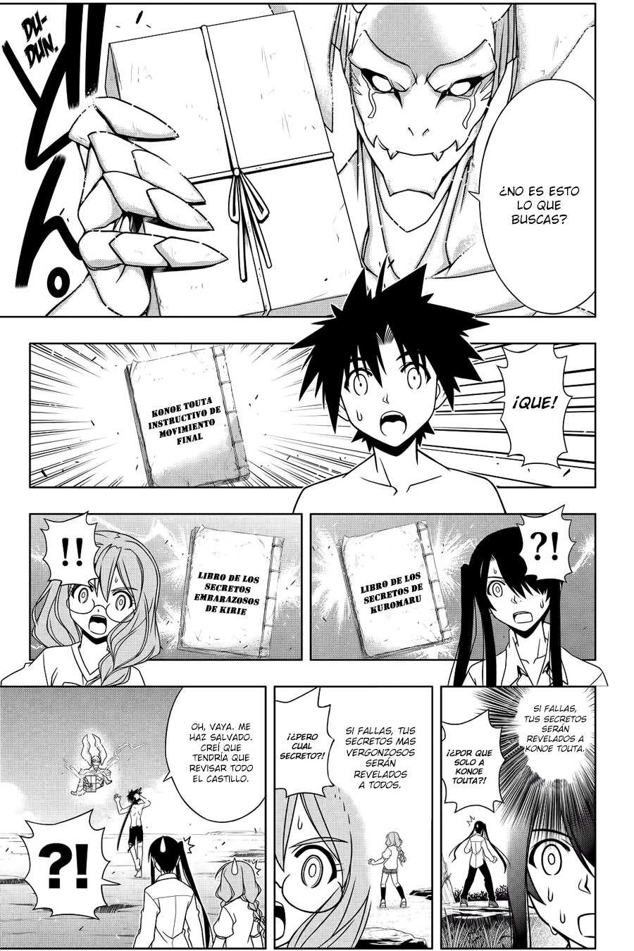 Read Uq Holder (es) Manga Online