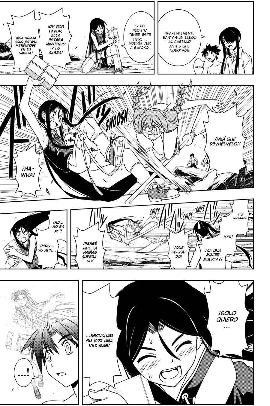 Read Uq Holder (es) Manga Online