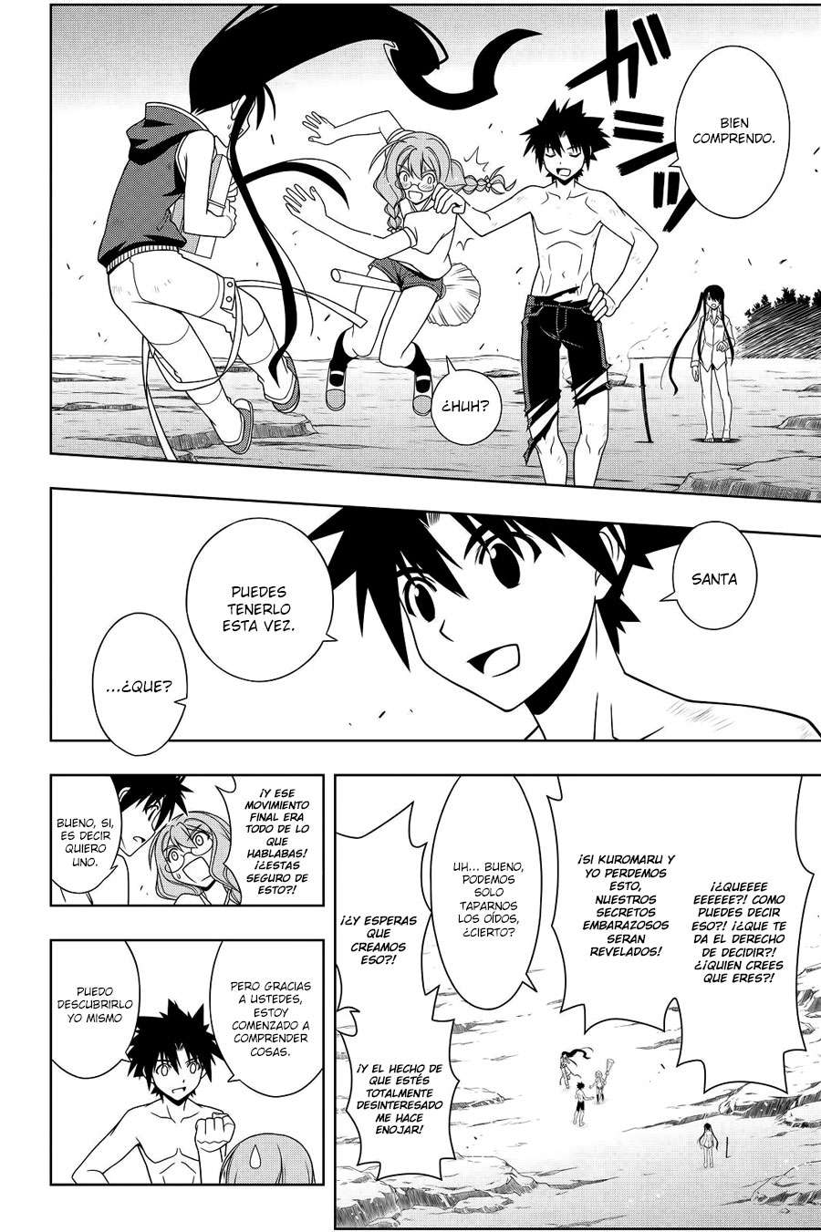Read Uq Holder (es) Manga Online