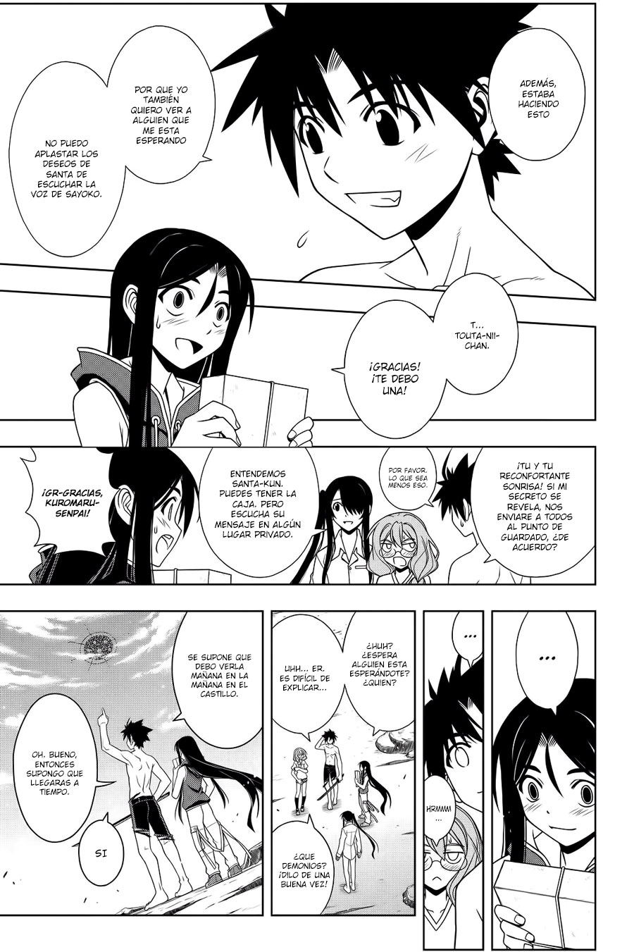 Read Uq Holder (es) Manga Online