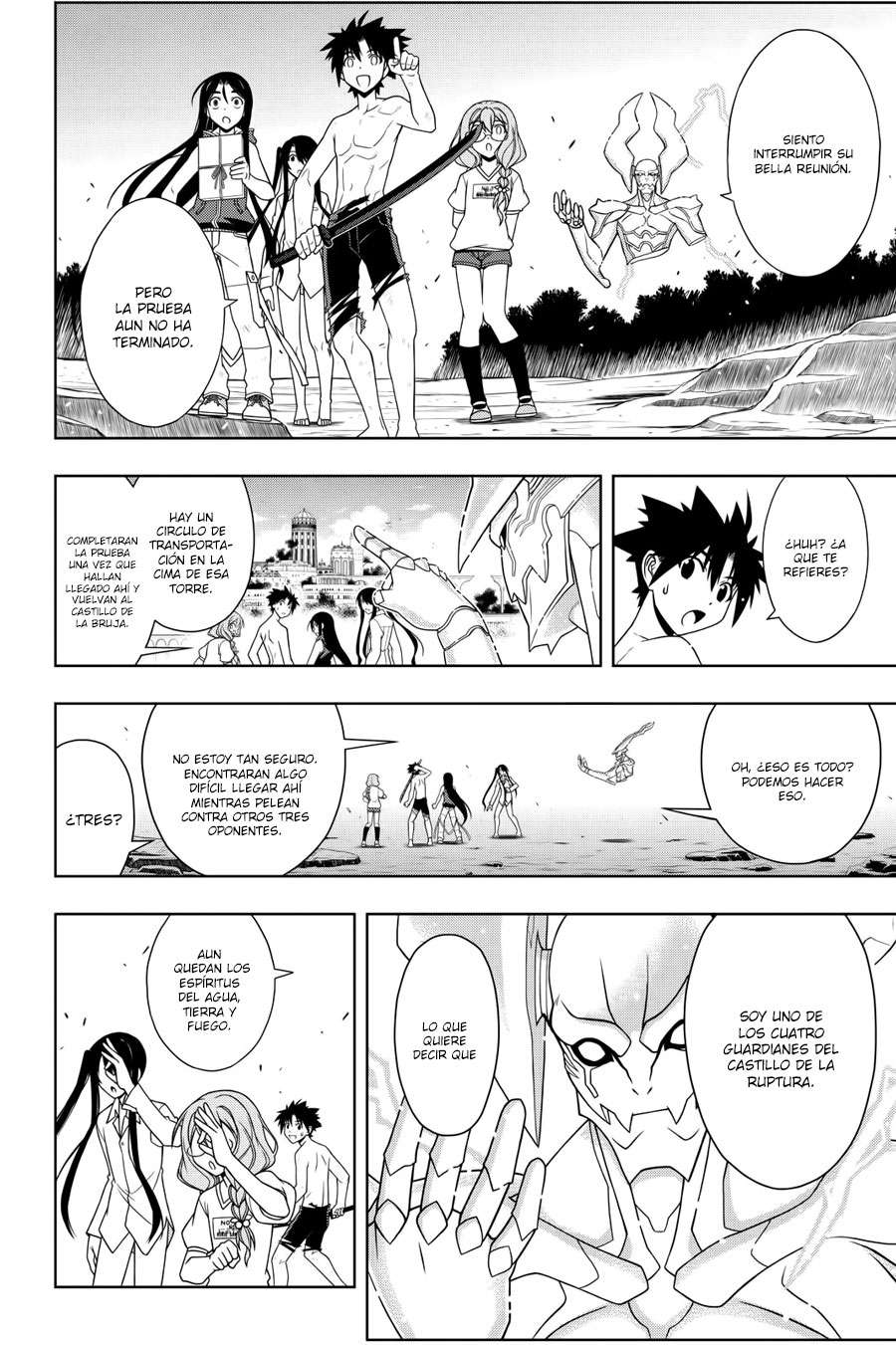 Read Uq Holder (es) Manga Online