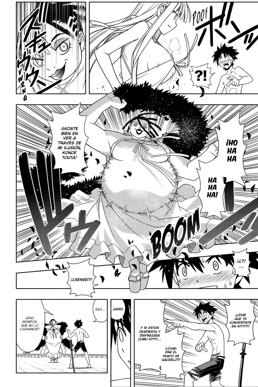 Read Uq Holder (es) Manga Online