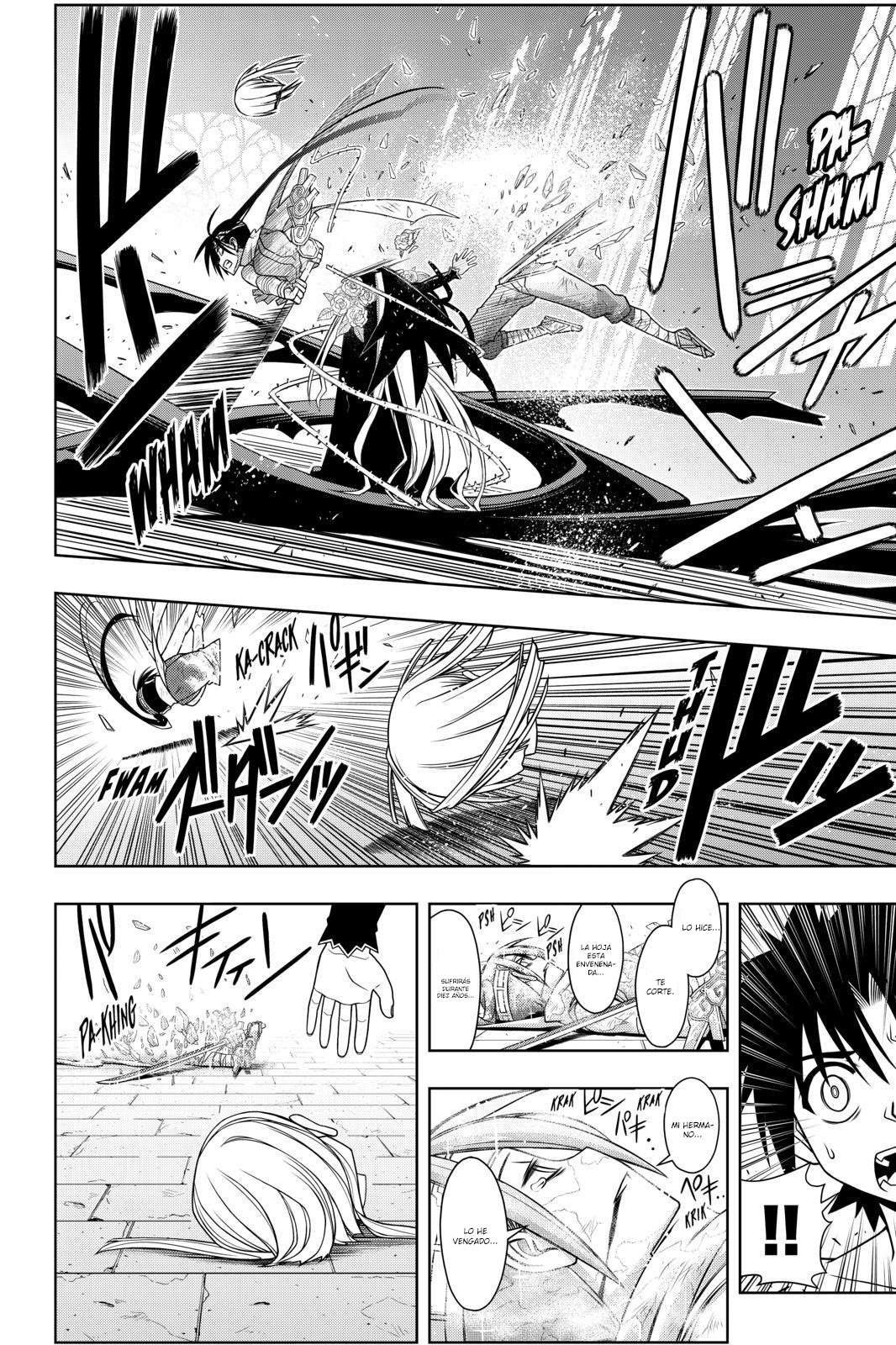Read Uq Holder (es) Manga Online