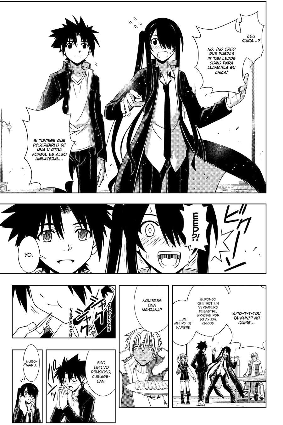 Read Uq Holder (es) Manga Online