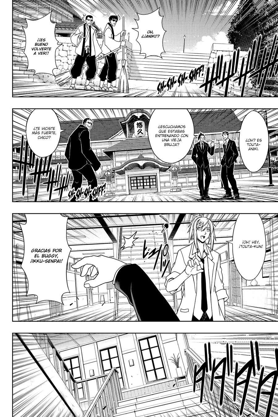 Read Uq Holder (es) Manga Online
