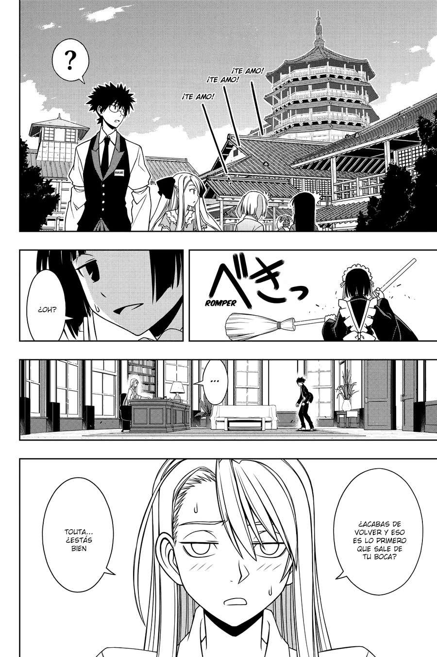 Read Uq Holder (es) Manga Online
