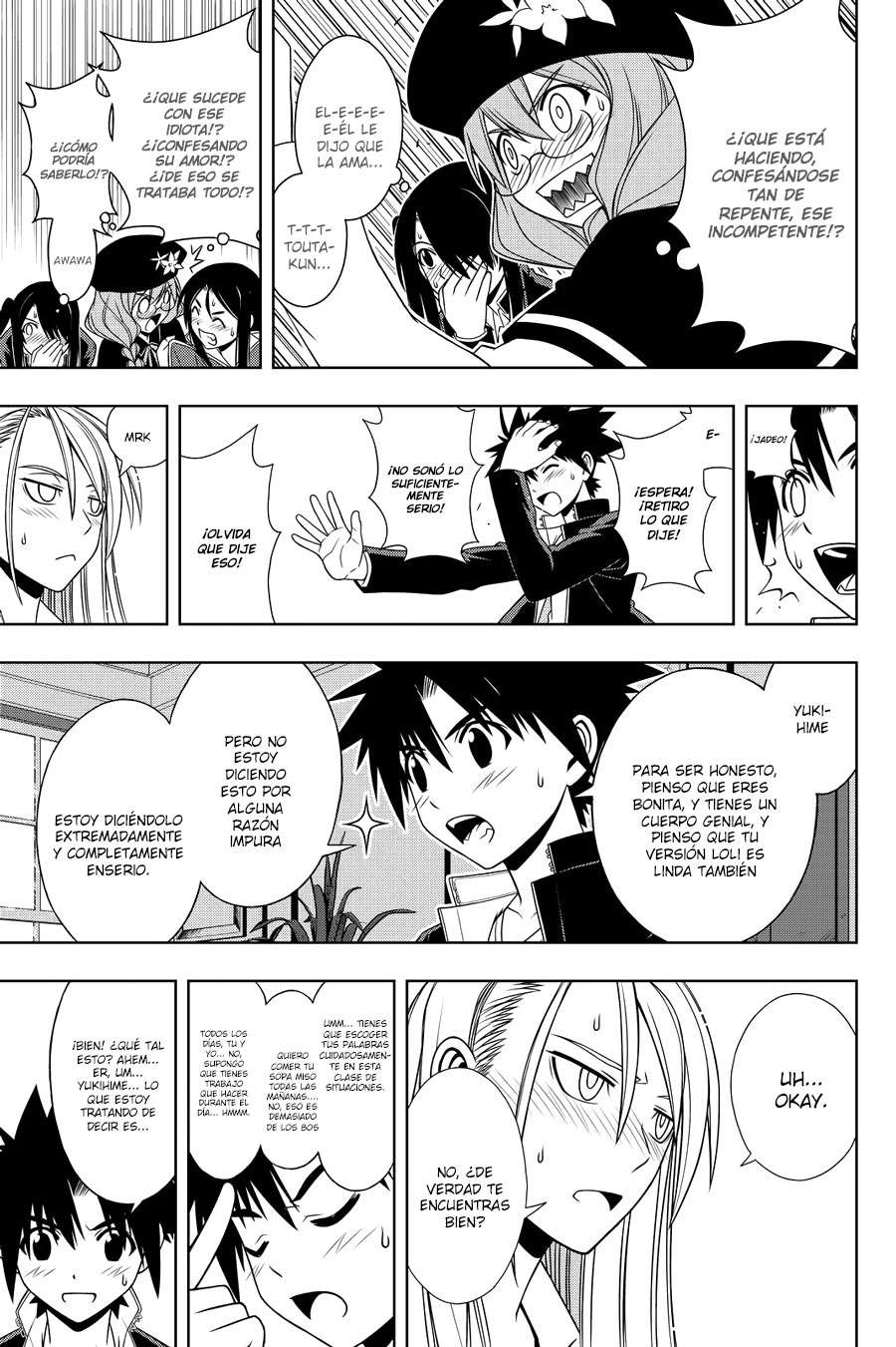 Read Uq Holder (es) Manga Online