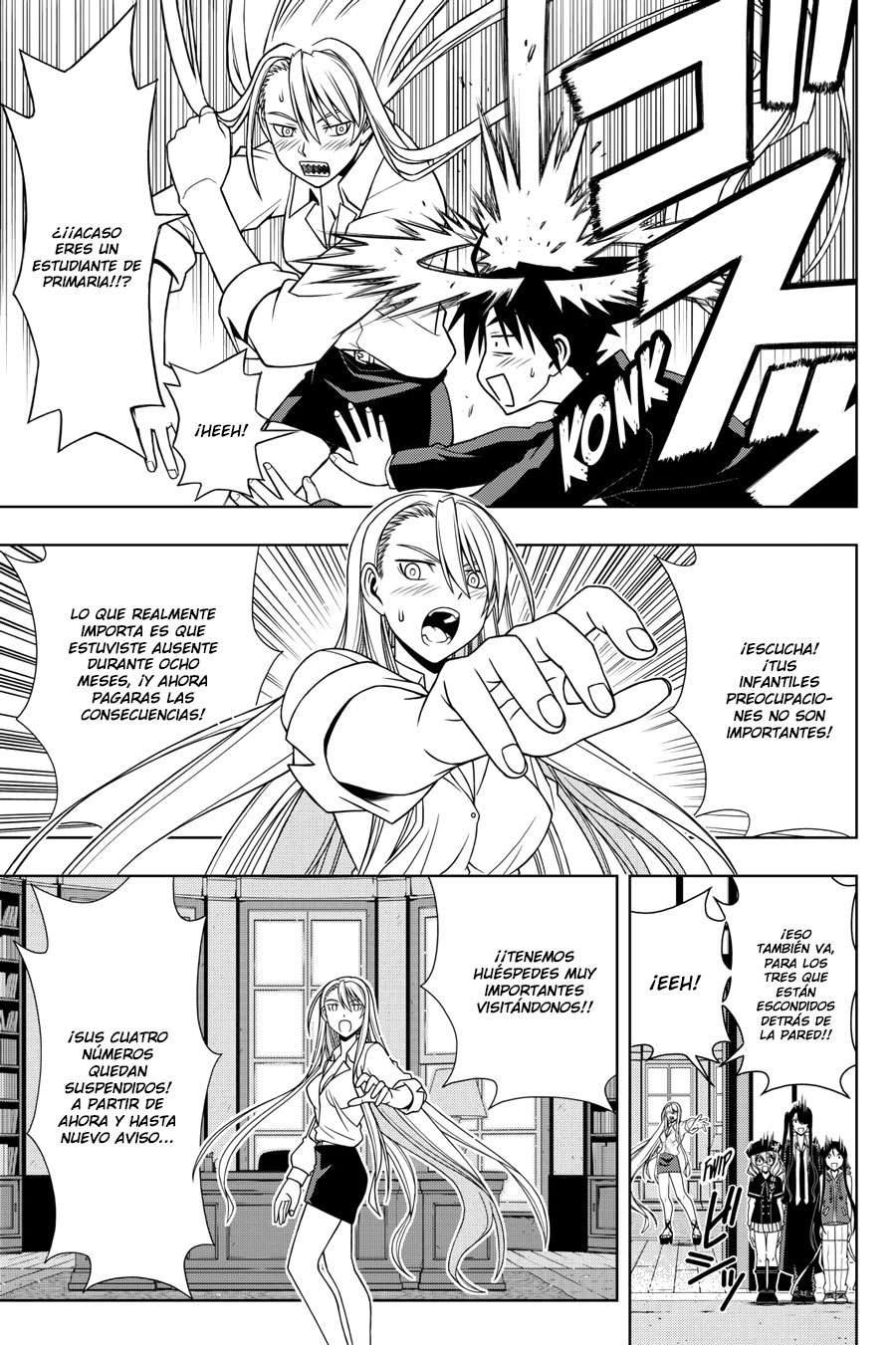 Read Uq Holder (es) Manga Online