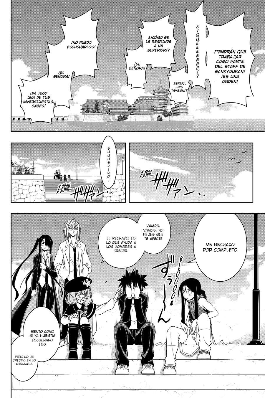 Read Uq Holder (es) Manga Online