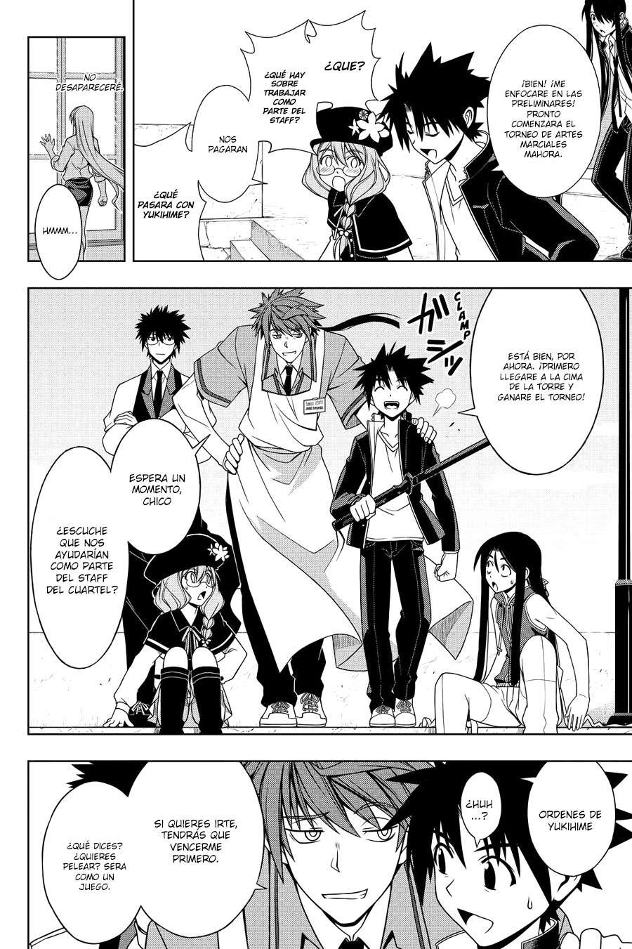 Read Uq Holder (es) Manga Online