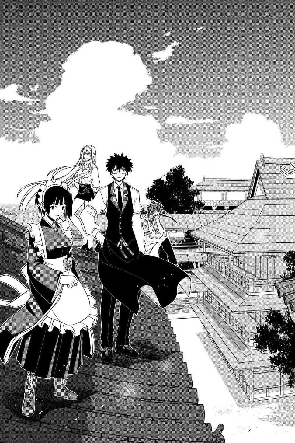 Read Uq Holder (es) Manga Online