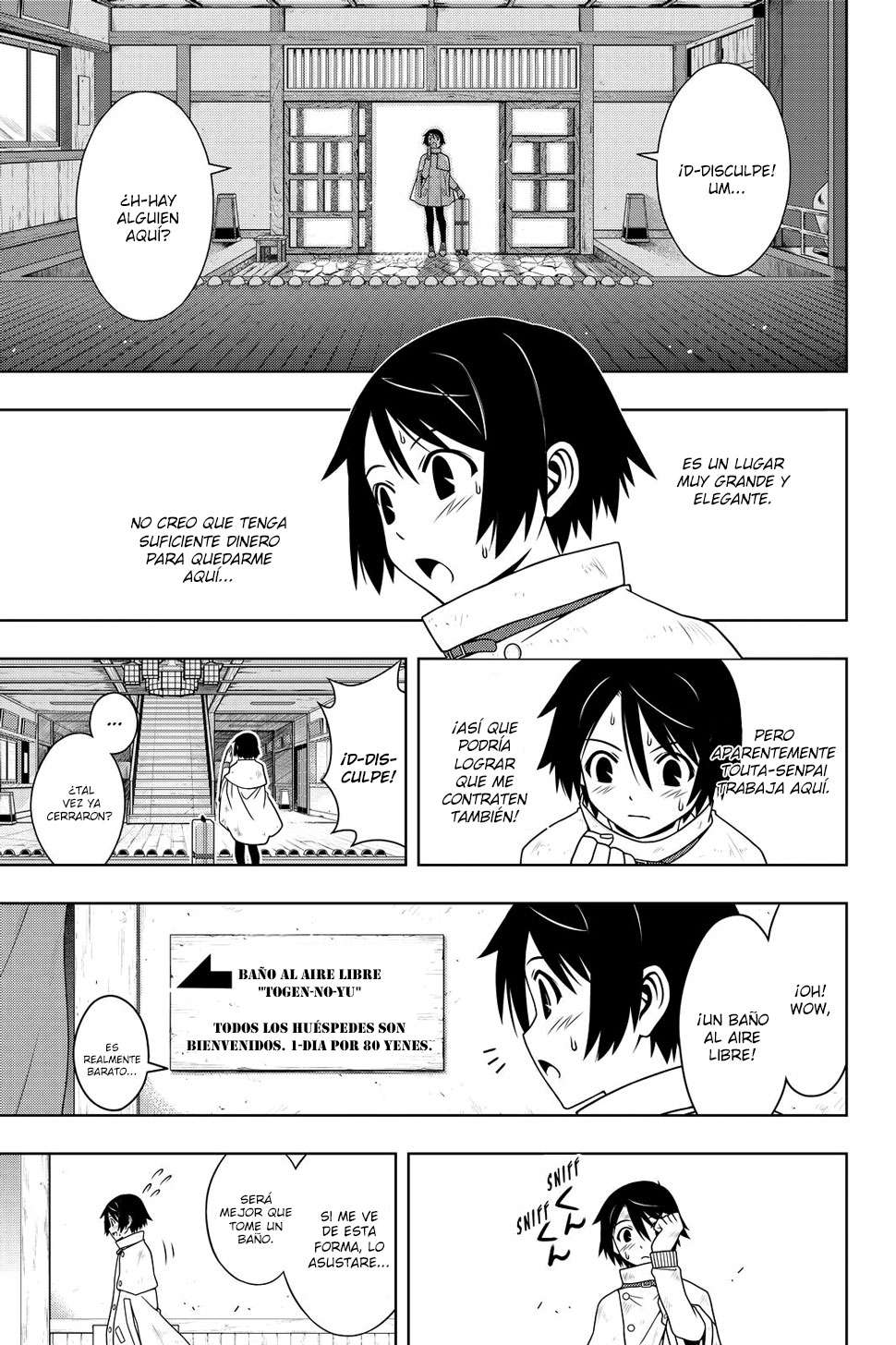 Read Uq Holder (es) Manga Online