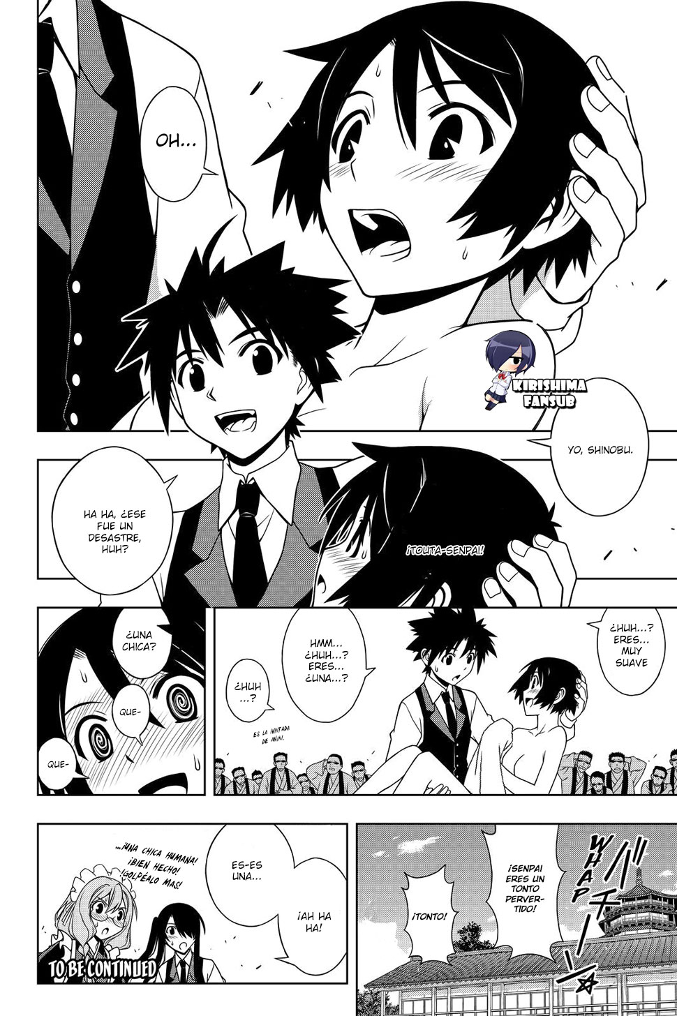 Read Uq Holder (es) Manga Online