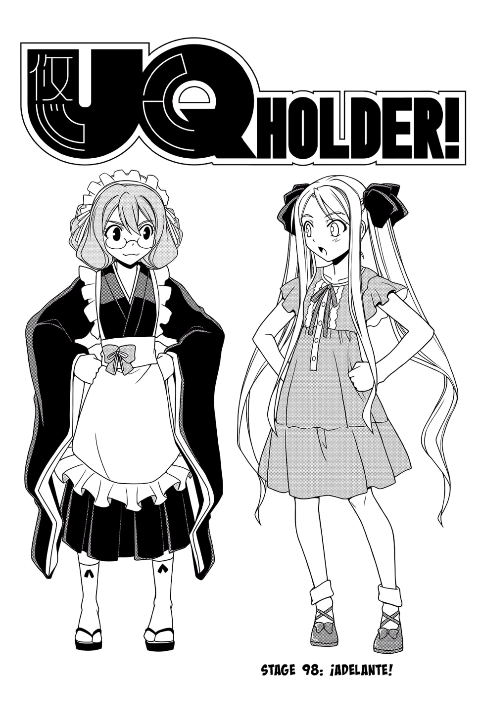 Read Uq Holder (es) Manga Online