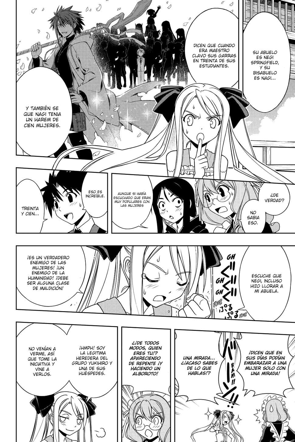 Read Uq Holder (es) Manga Online