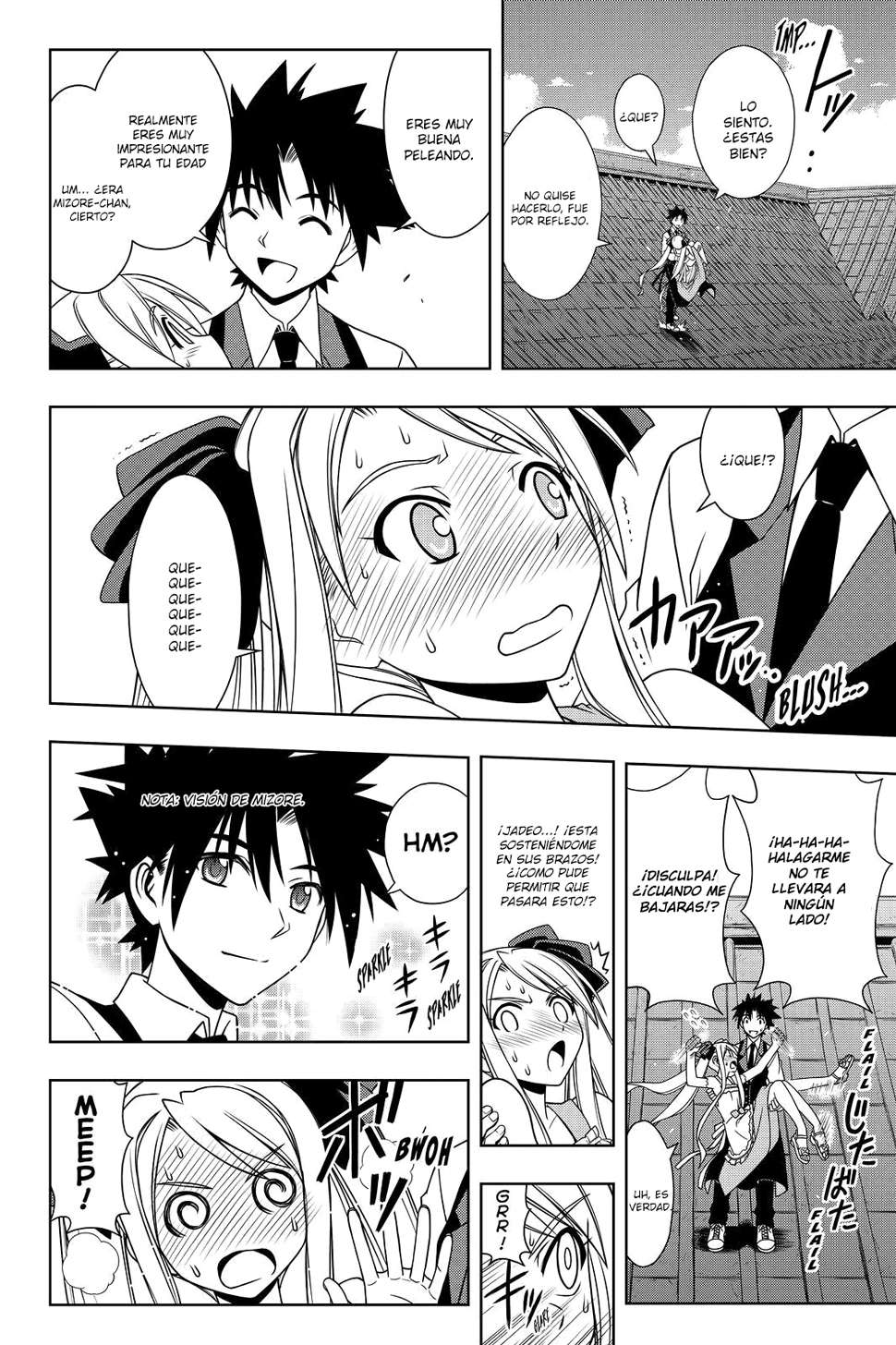 Read Uq Holder (es) Manga Online