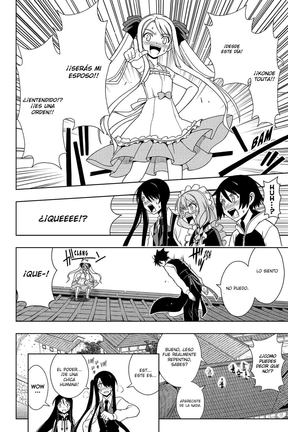Read Uq Holder (es) Manga Online