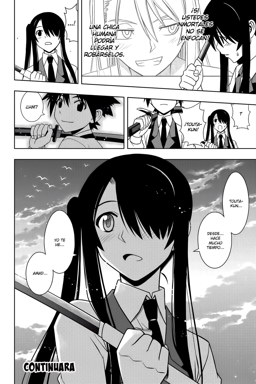 Read Uq Holder (es) Manga Online