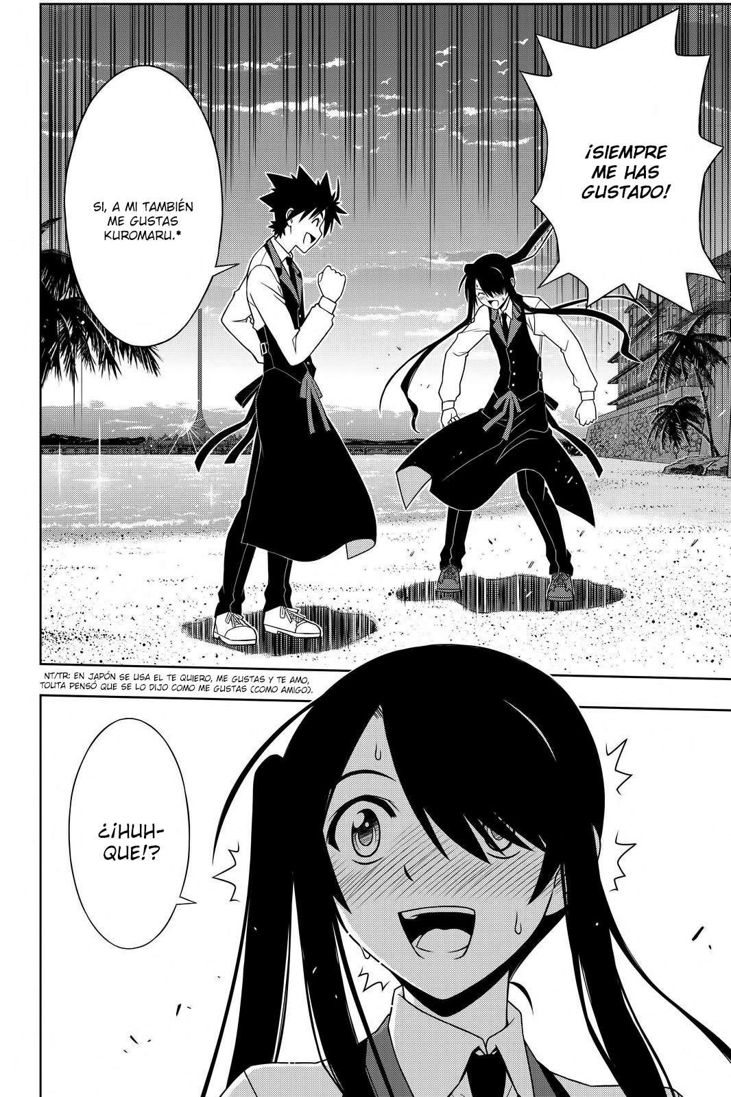 Read Uq Holder (es) Manga Online