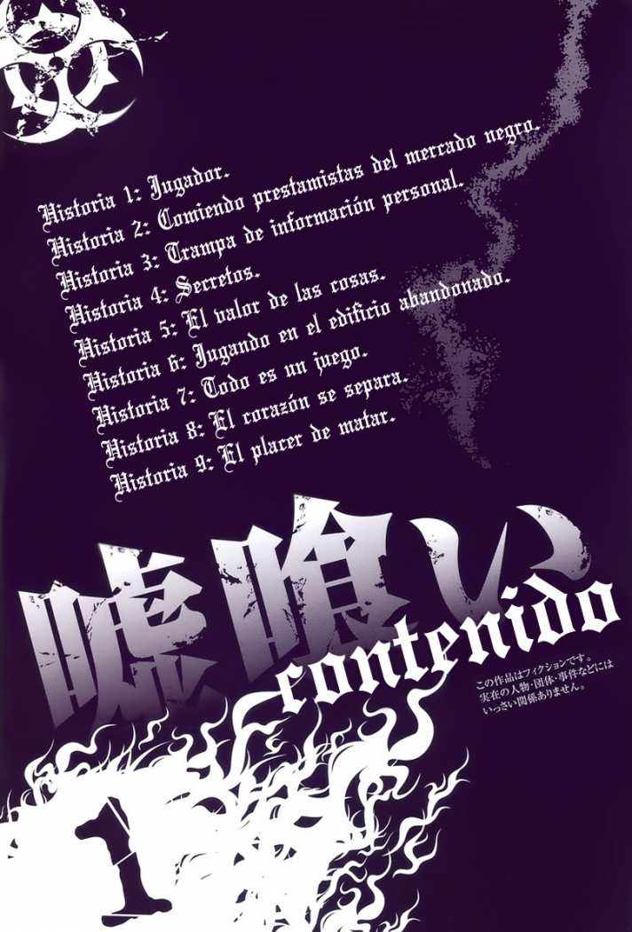 Read Usogui (es) Manga Online