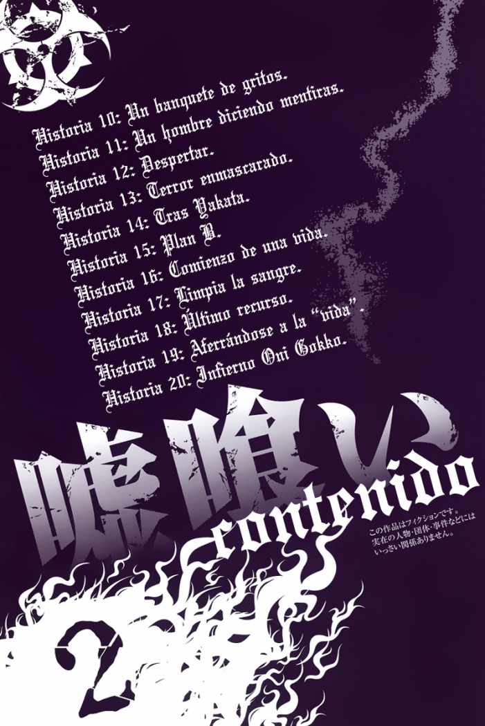 Read Usogui (es) Manga Online