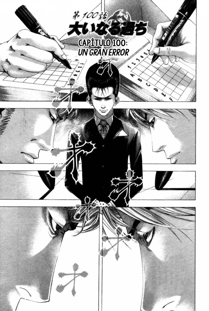 Read Usogui (es) Manga Online