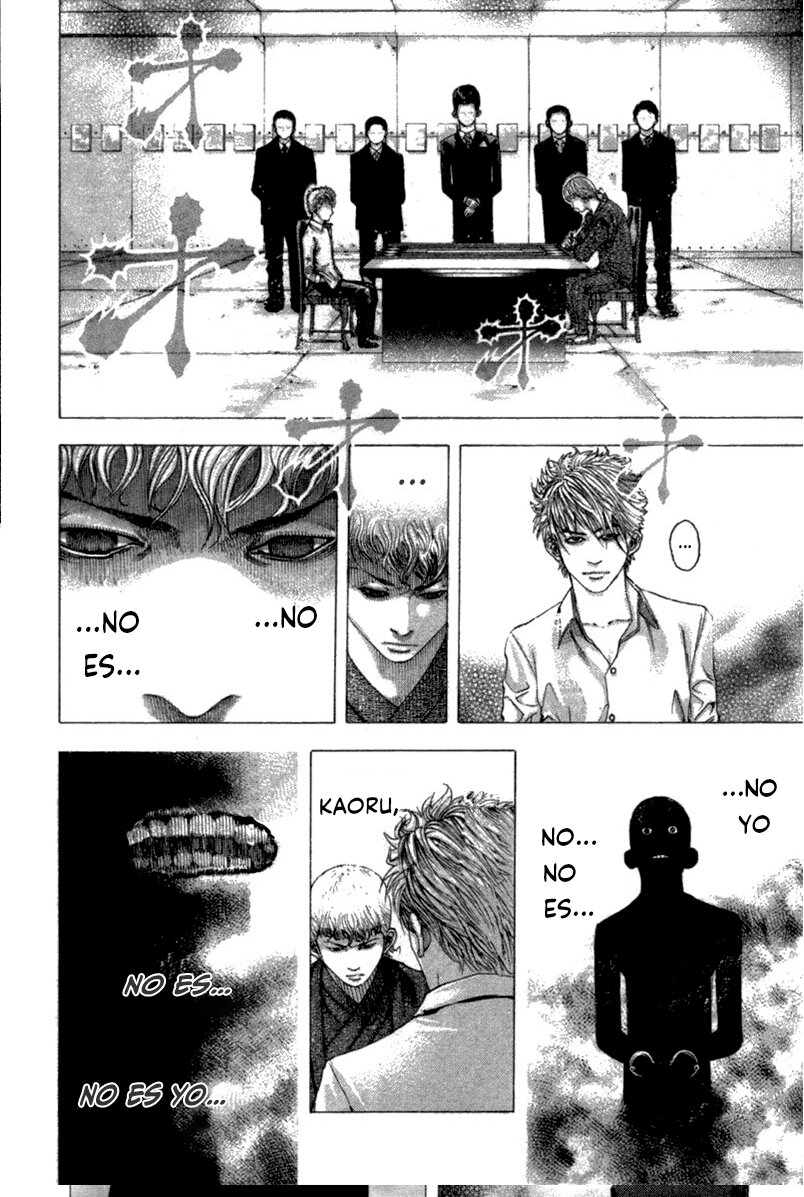 Read Usogui (es) Manga Online