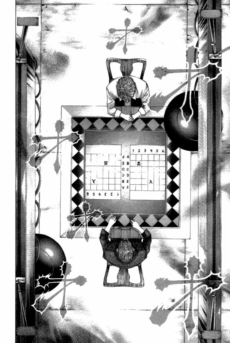 Read Usogui (es) Manga Online