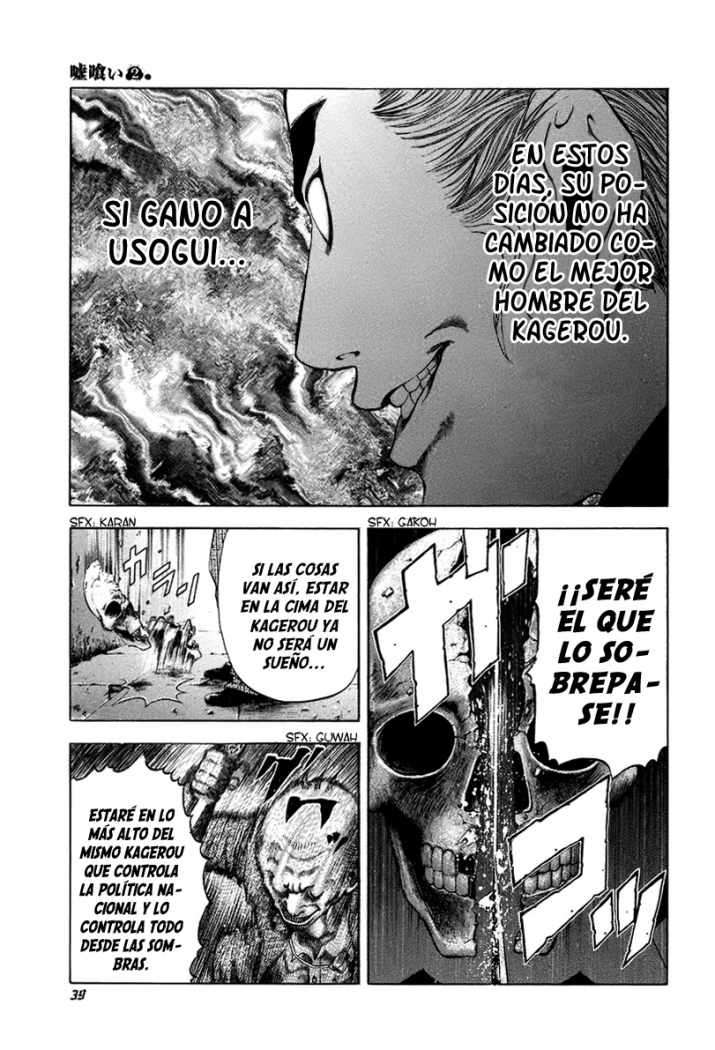 Read Usogui (es) Manga Online