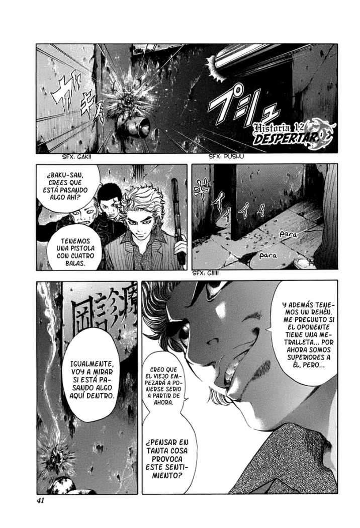 Read Usogui (es) Manga Online