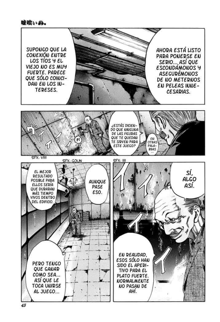 Read Usogui (es) Manga Online