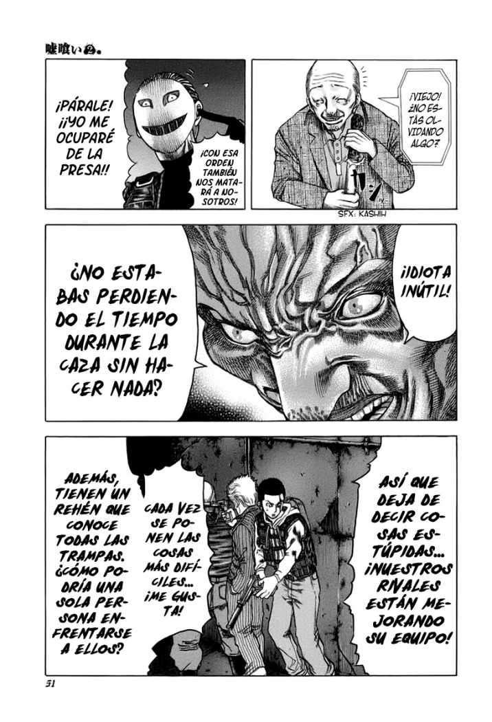 Read Usogui (es) Manga Online