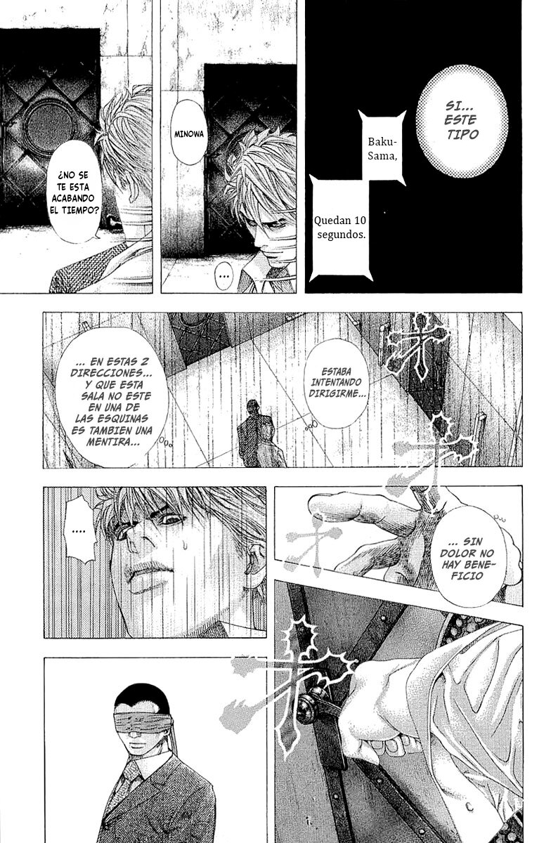 Read Usogui (es) Manga Online