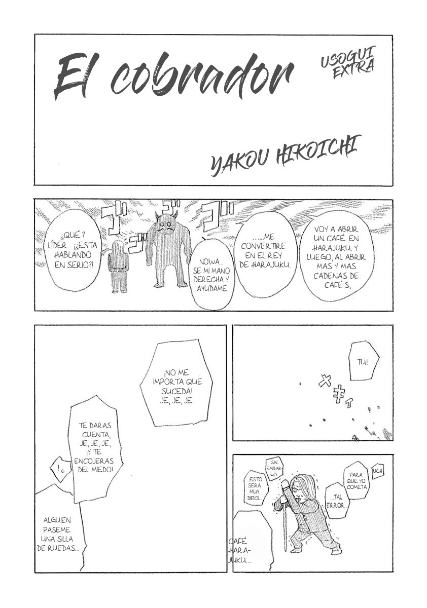 Read Usogui (es) Manga Online
