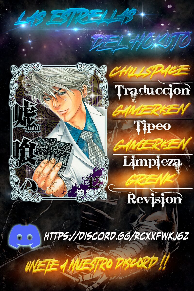 Read Usogui (es) Manga Online