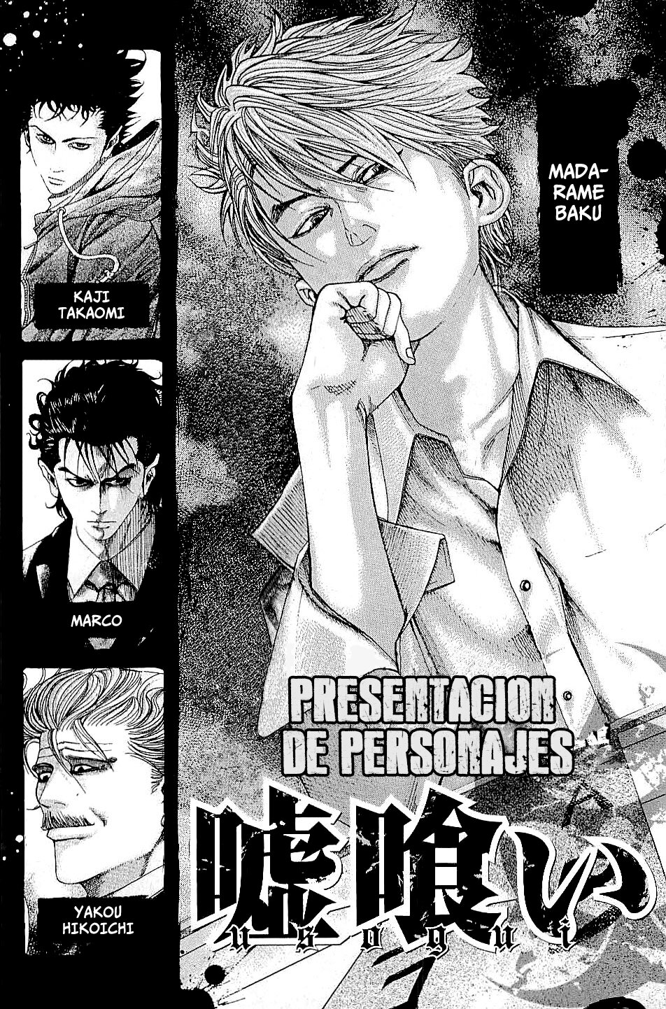 Read Usogui (es) Manga Online