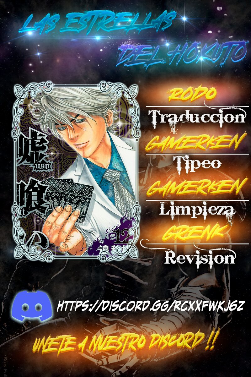 Read Usogui (es) Manga Online