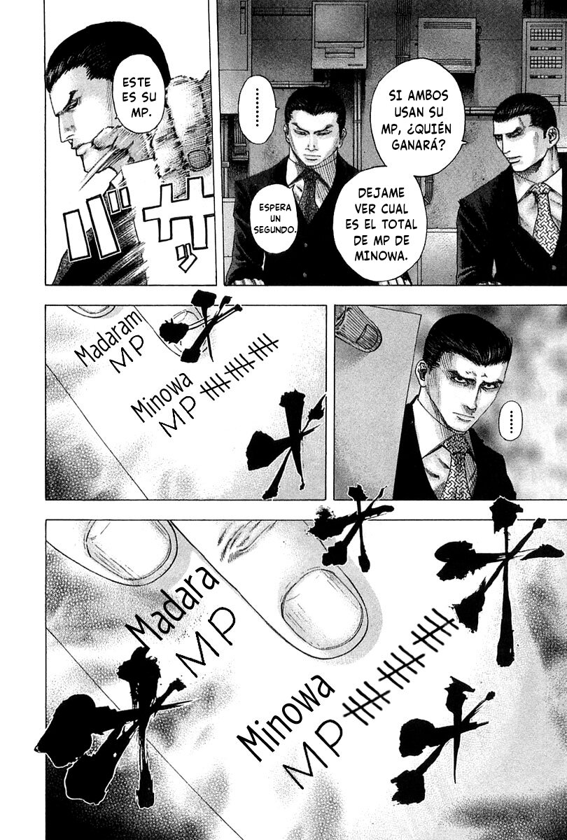 Read Usogui (es) Manga Online