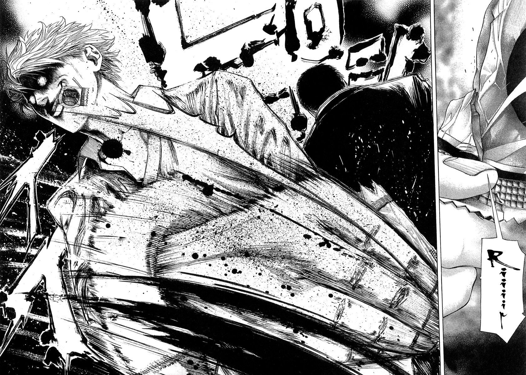 Read Usogui (es) Manga Online