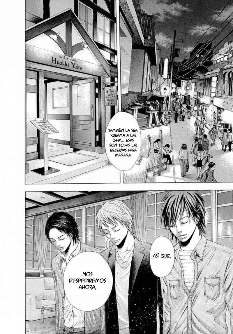 Read Usogui (es) Manga Online